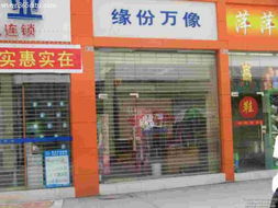 緣聚光影，定格永恒——廣州市攝影擴印服務全解析