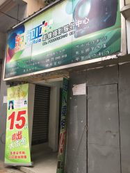 東南亞影像攝影服務中心 廣州親子與兒童攝影的溫馨選擇