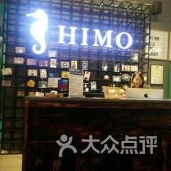 佛山祖廟嶺南天地快照攝影團(tuán)購(gòu)攻略 價(jià)格、地址、營(yíng)業(yè)時(shí)間全解析