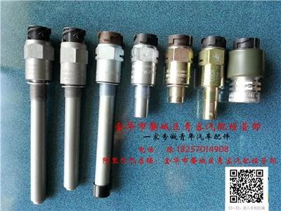 青年客車(chē)配件選購(gòu)指南 青客汽配的專業(yè)服務(wù)與圖片資源