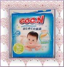 母嬰狂歡季 嬰兒用品全線鉅惠，紙尿褲驚喜5折來襲！